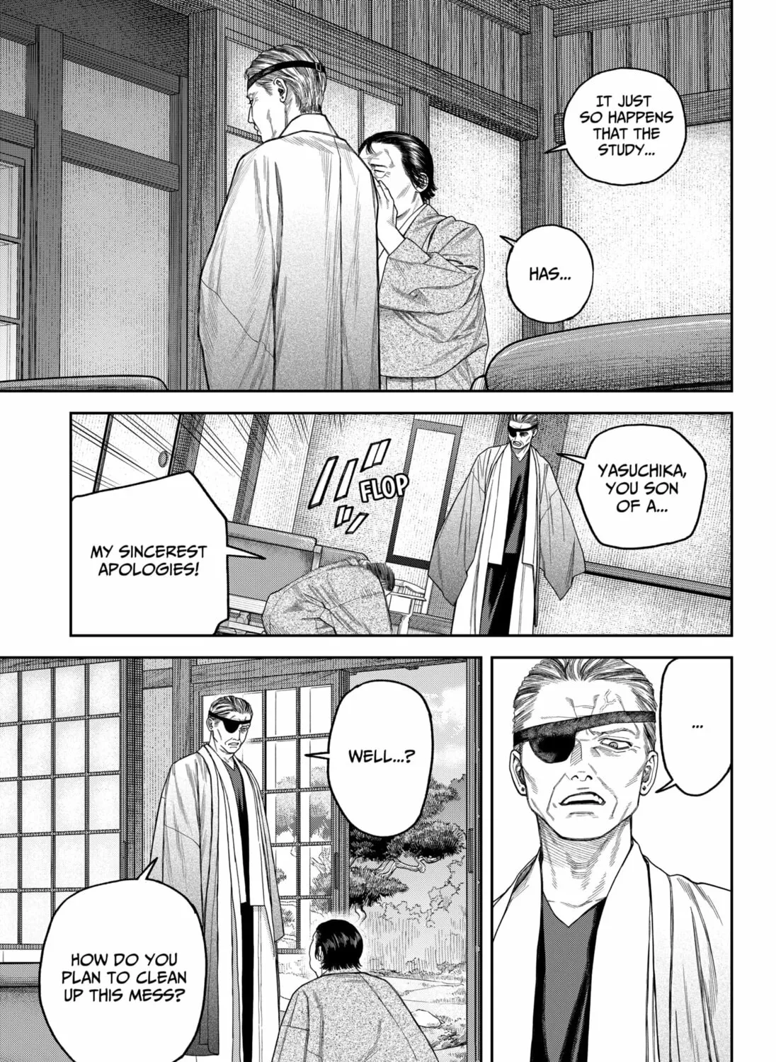 Empyreal Cabinet Chapter 17 page 83 - 