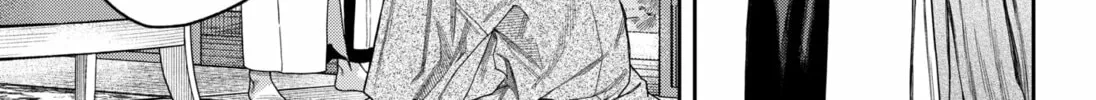Empyreal Cabinet Chapter 17 page 84 - 