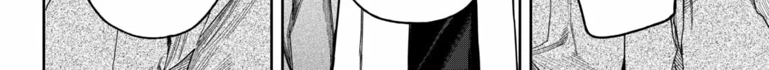 Empyreal Cabinet Chapter 17 page 86 - 