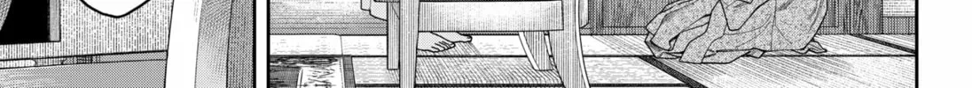 Empyreal Cabinet Chapter 17 page 88 - 