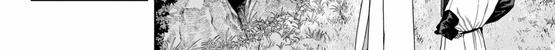 Empyreal Cabinet Chapter 17 page 90 - 