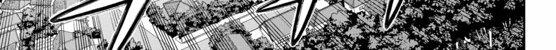 Empyreal Cabinet Chapter 17 page 92 - 