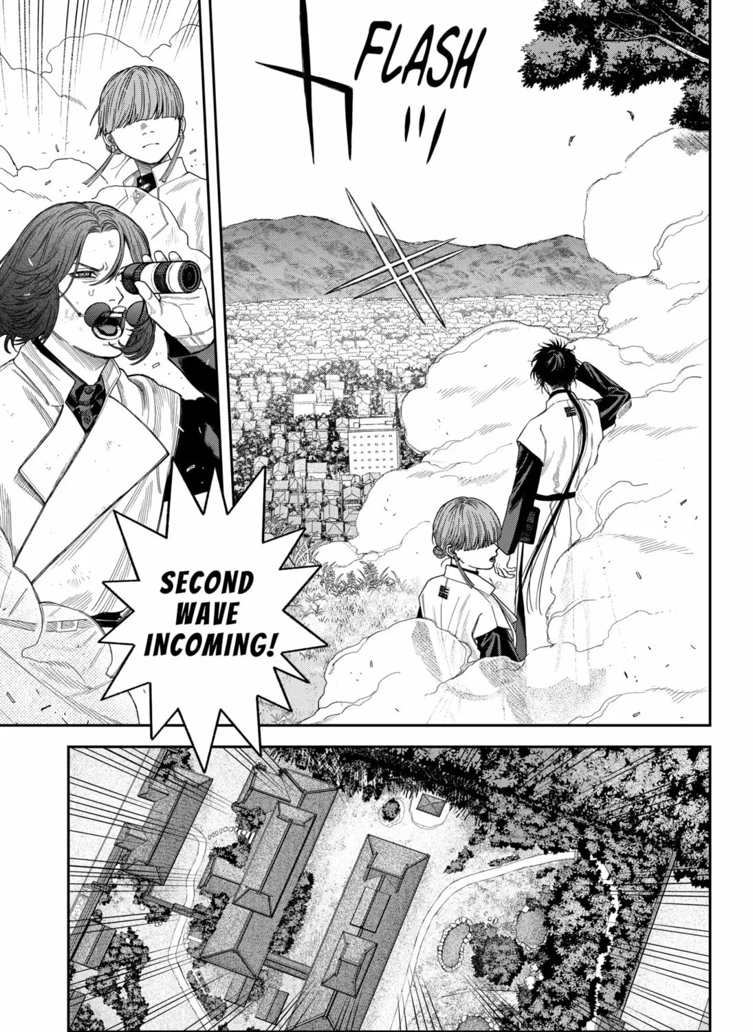 Empyreal Cabinet Chapter 17 page 99 - 