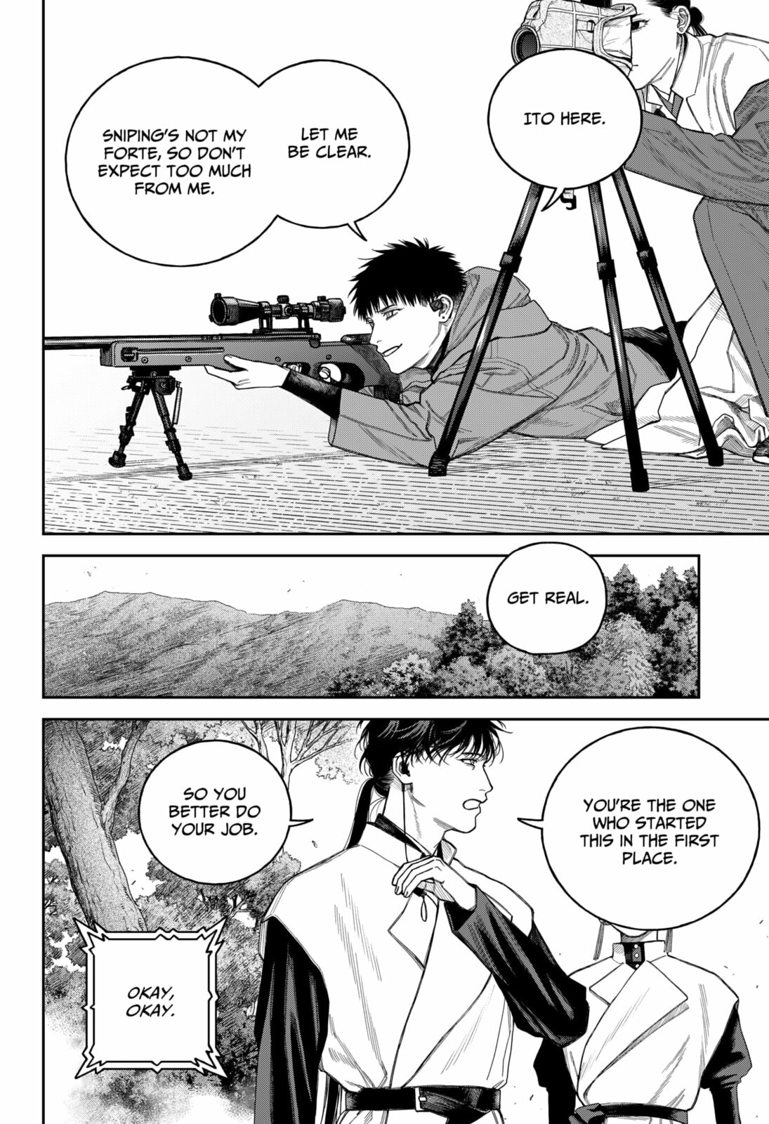 Empyreal Cabinet Chapter 18 page 13 - 