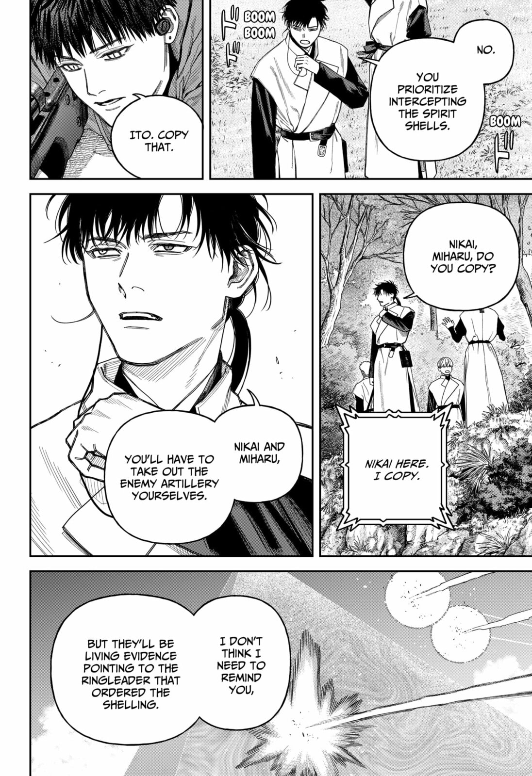 Empyreal Cabinet Chapter 18 page 15 - 