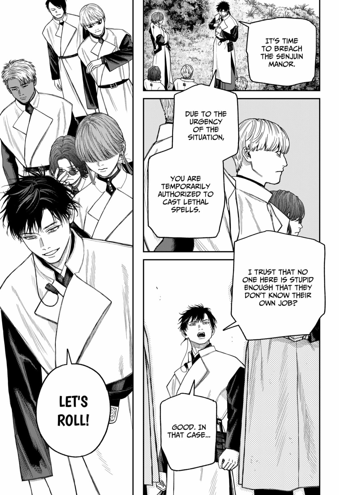 Empyreal Cabinet Chapter 18 page 18 - 