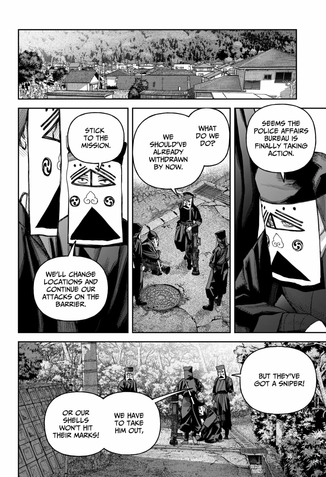 Empyreal Cabinet Chapter 18 page 19 - 