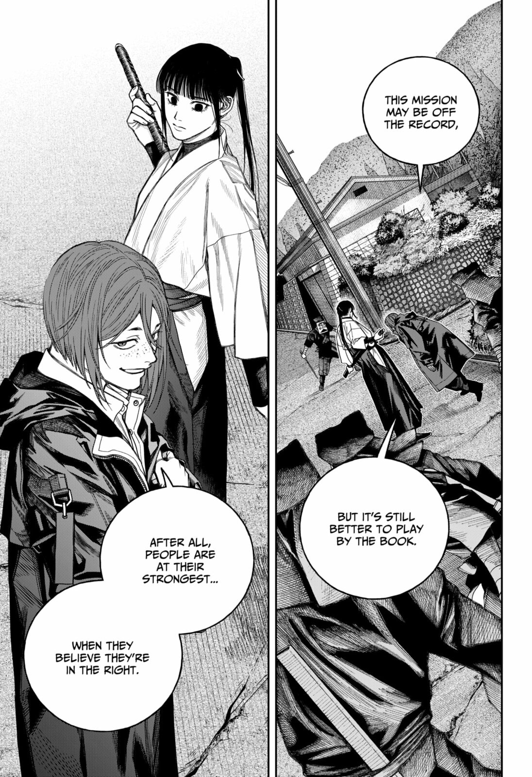 Empyreal Cabinet Chapter 18 page 26 - 