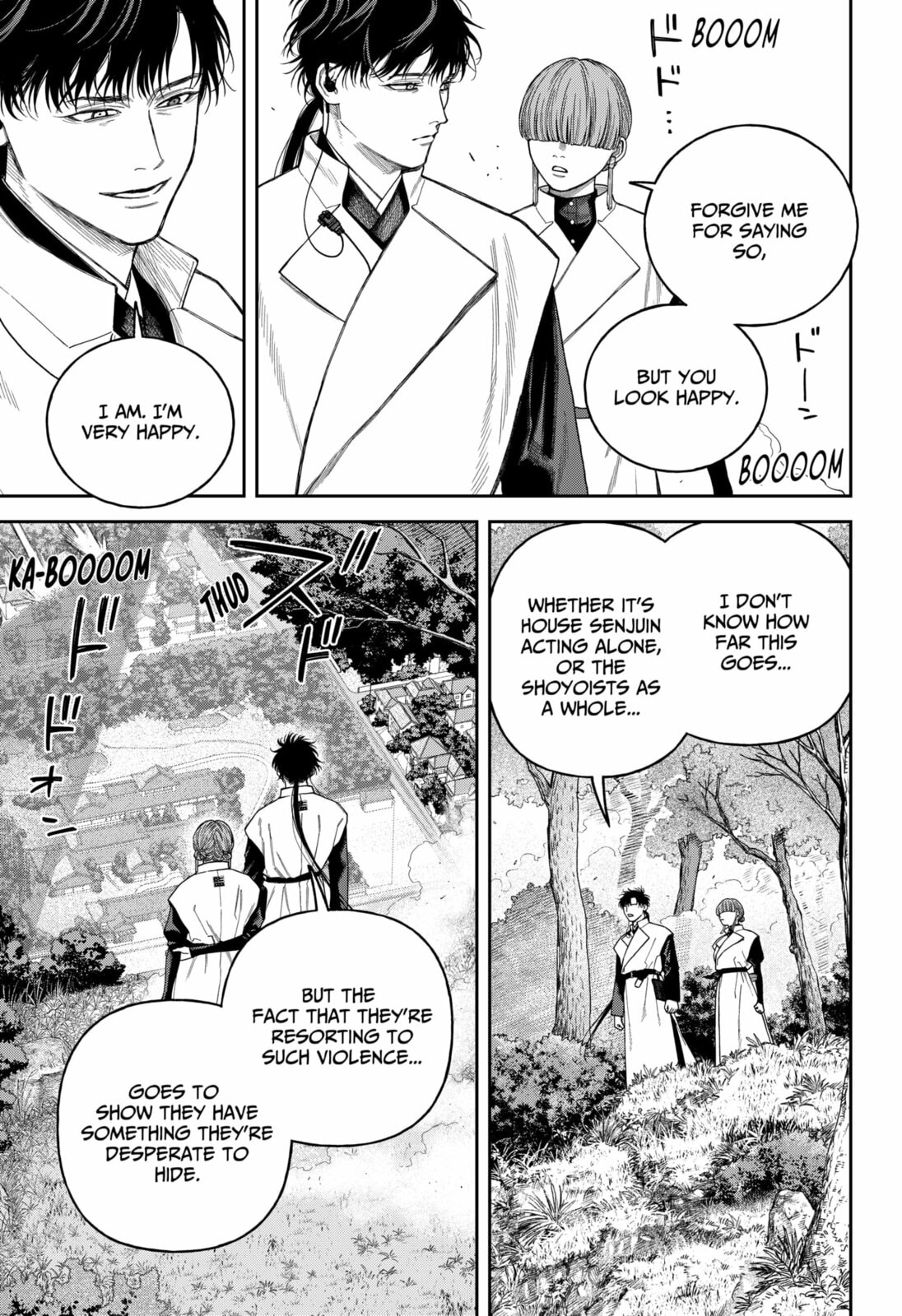 Empyreal Cabinet Chapter 18 page 4 - 