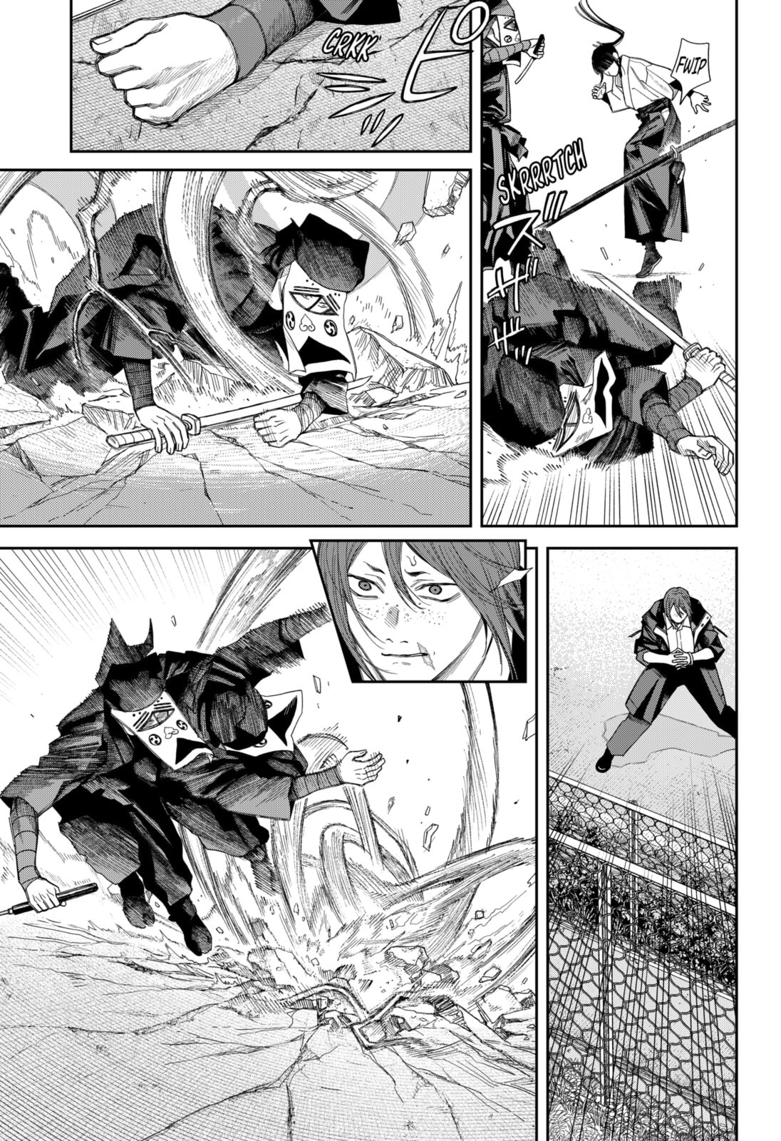 Empyreal Cabinet Chapter 19 page 12 - 