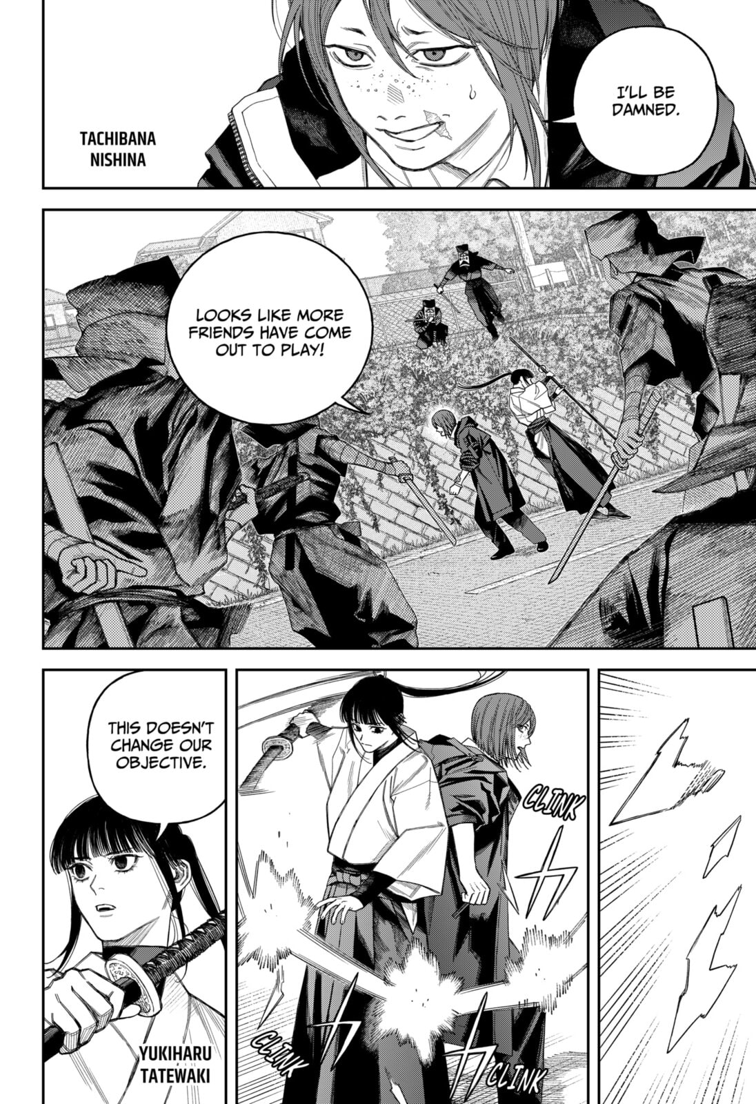 Empyreal Cabinet Chapter 19 page 13 - 