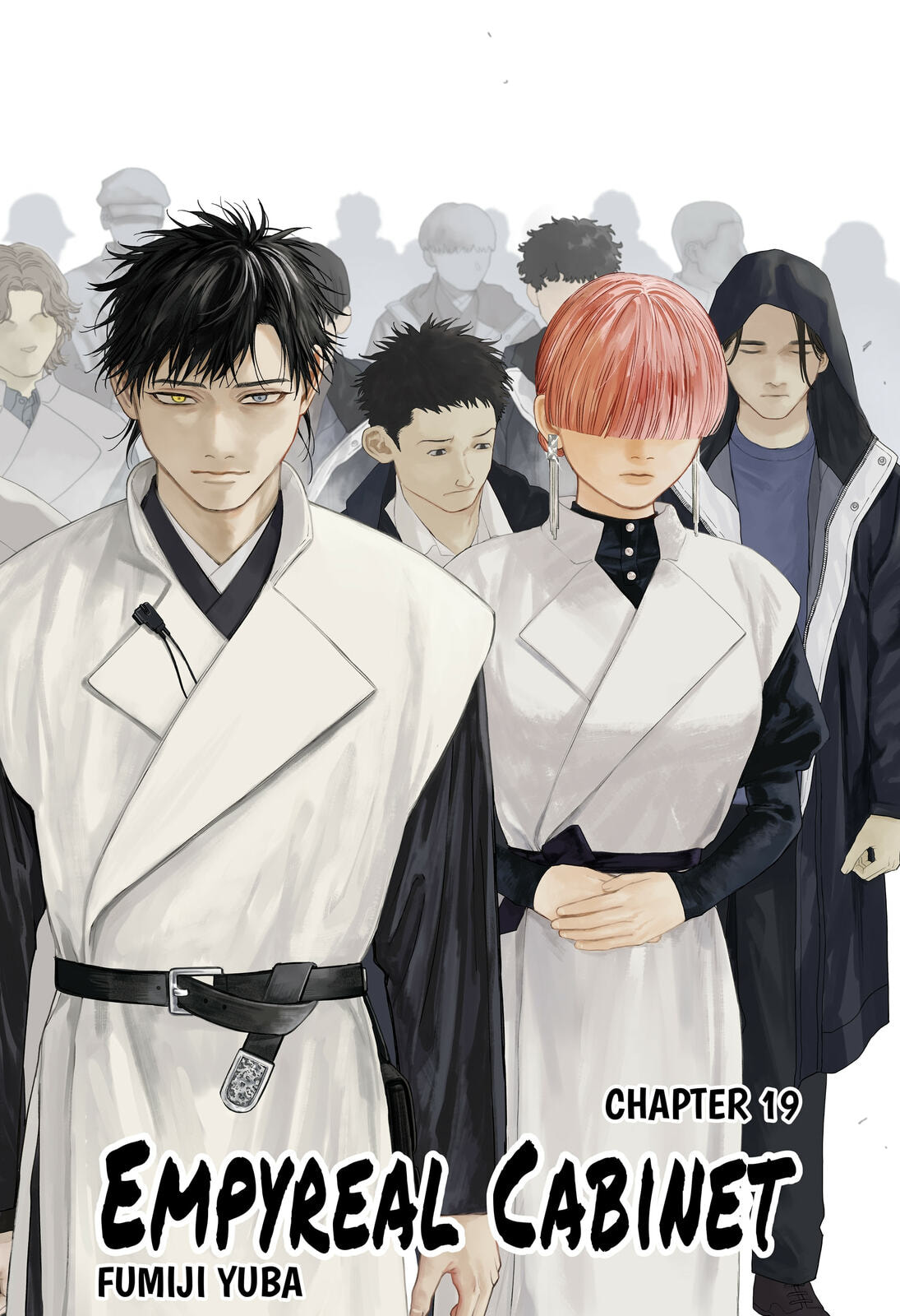 Empyreal Cabinet Chapter 19 page 3 - 