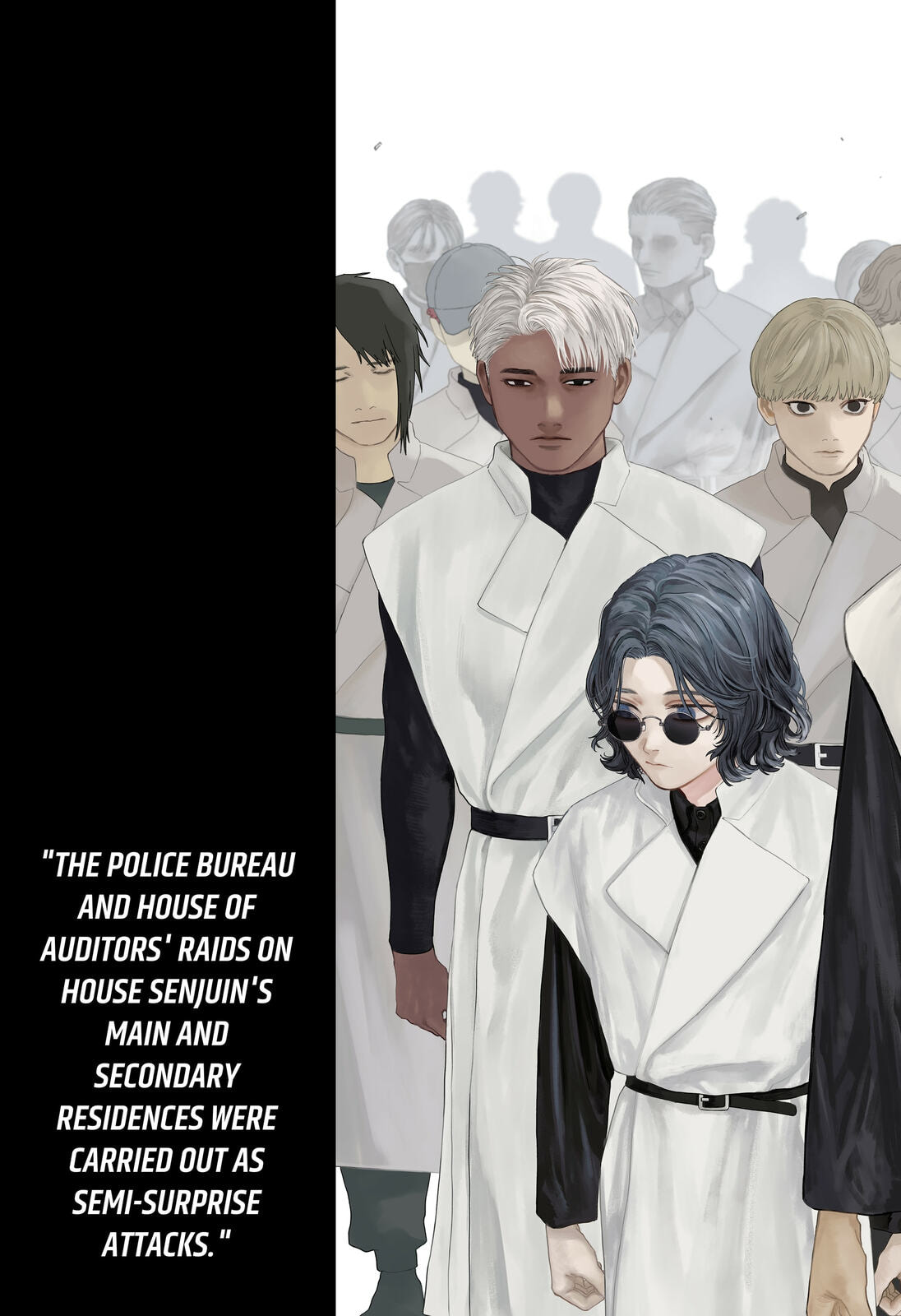 Empyreal Cabinet Chapter 19 page 4 - 