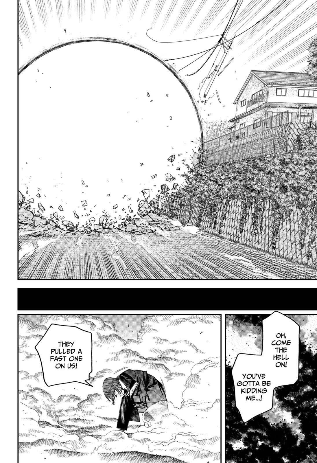 Empyreal Cabinet Chapter 19 page 45 - 