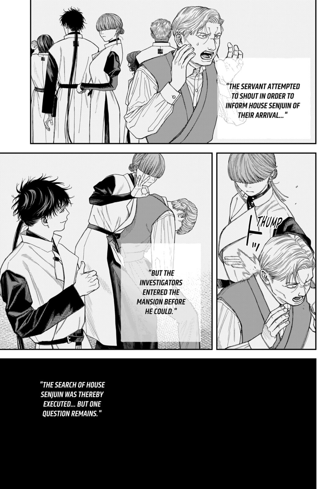 Empyreal Cabinet Chapter 19 page 6 - 