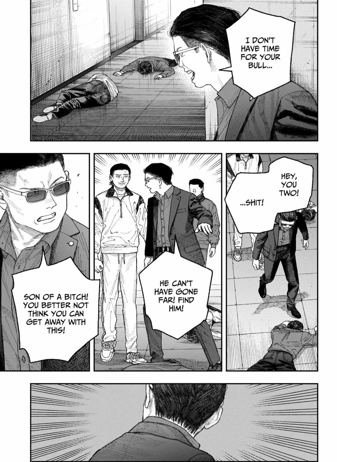 Empyreal Cabinet Chapter 2 page 101 - 