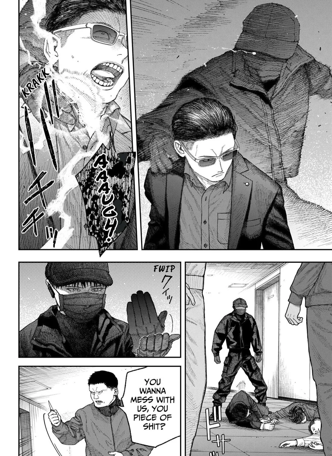 Empyreal Cabinet Chapter 2 page 103 - 