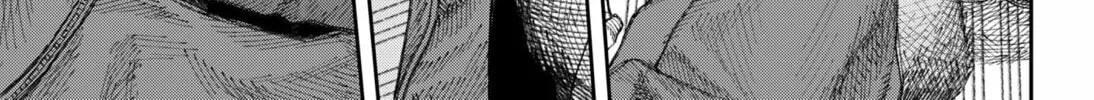 Empyreal Cabinet Chapter 2 page 106 - 