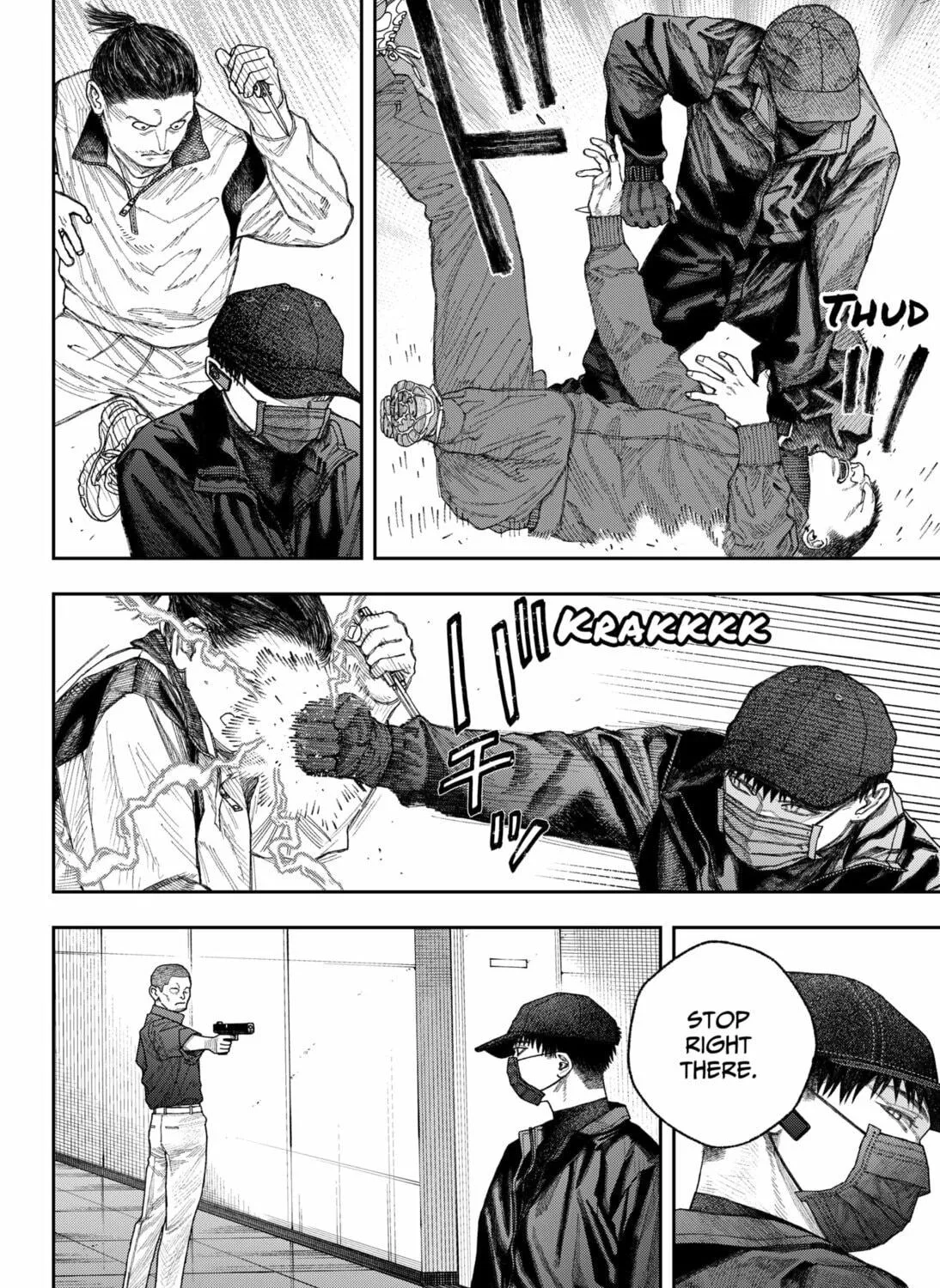 Empyreal Cabinet Chapter 2 page 107 - 