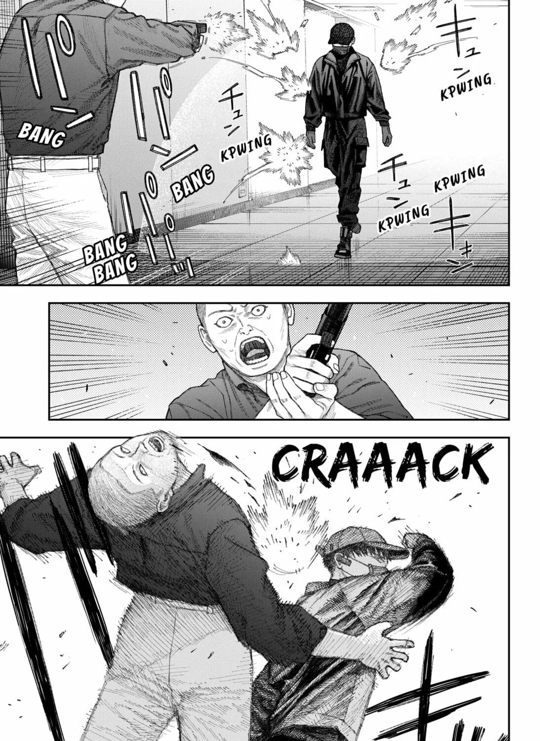 Empyreal Cabinet Chapter 2 page 113 - 
