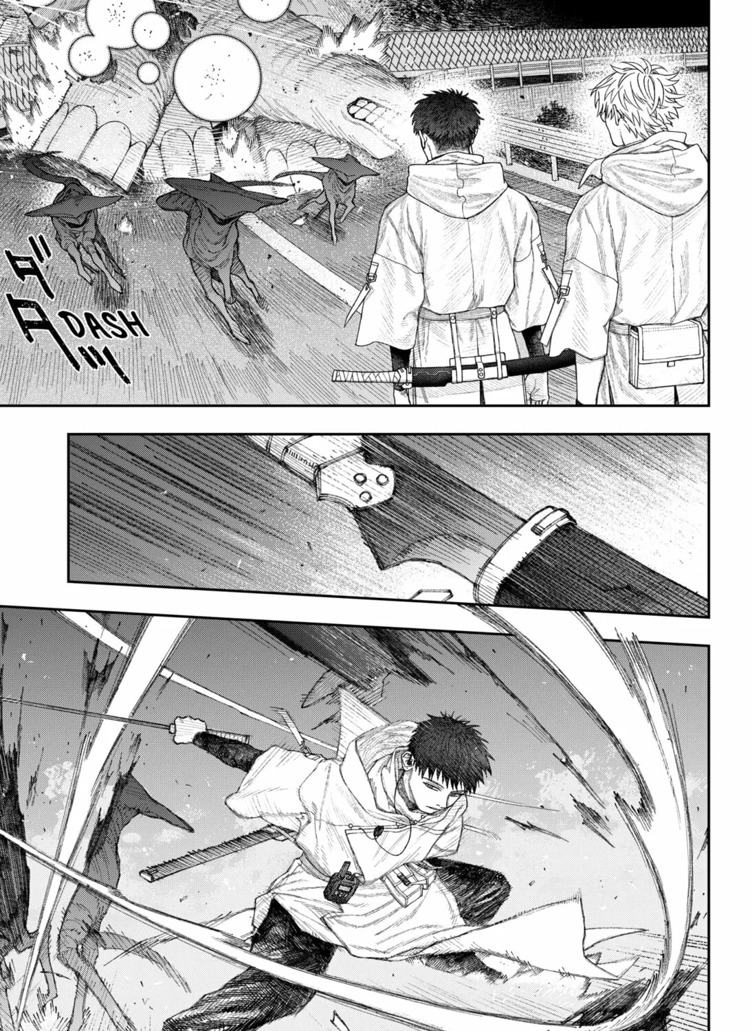 Empyreal Cabinet Chapter 2 page 13 - 