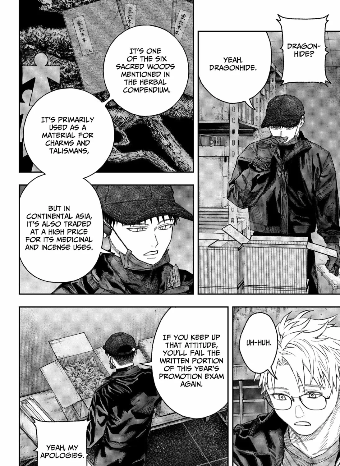 Empyreal Cabinet Chapter 2 page 123 - 