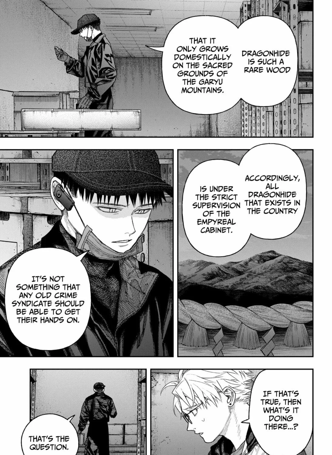 Empyreal Cabinet Chapter 2 page 125 - 