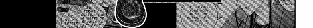 Empyreal Cabinet Chapter 2 page 134 - 