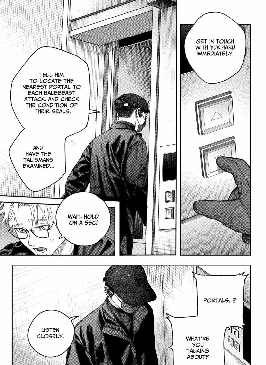 Empyreal Cabinet Chapter 2 page 137 - 