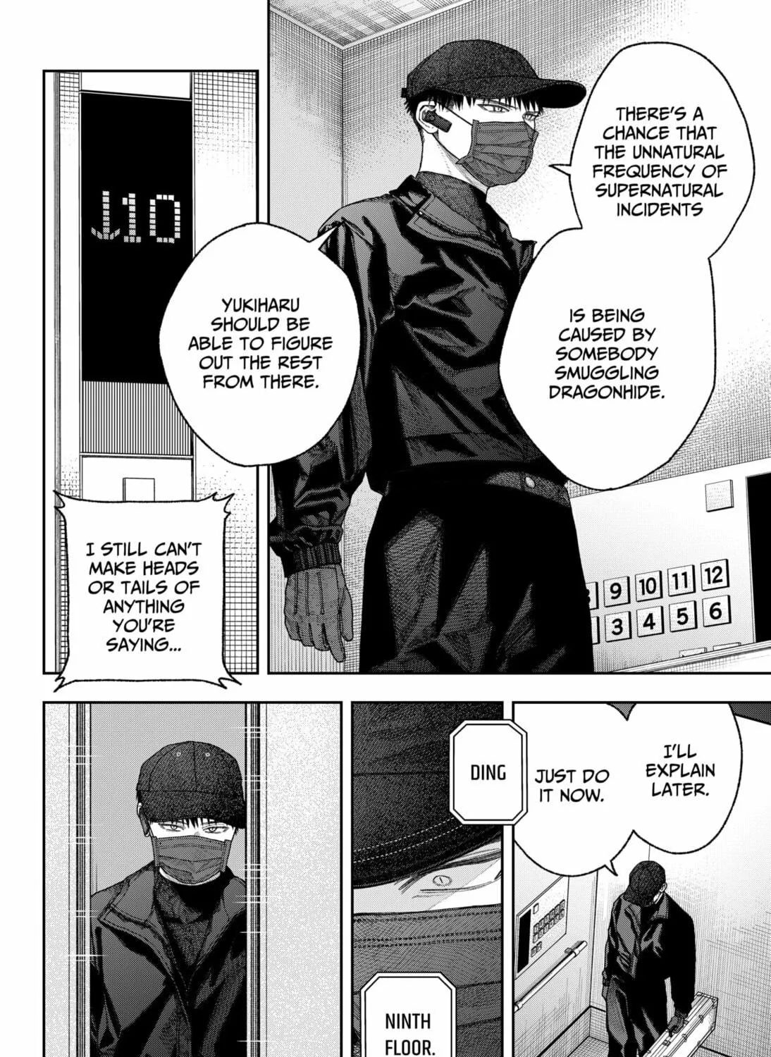 Empyreal Cabinet Chapter 2 page 139 - 