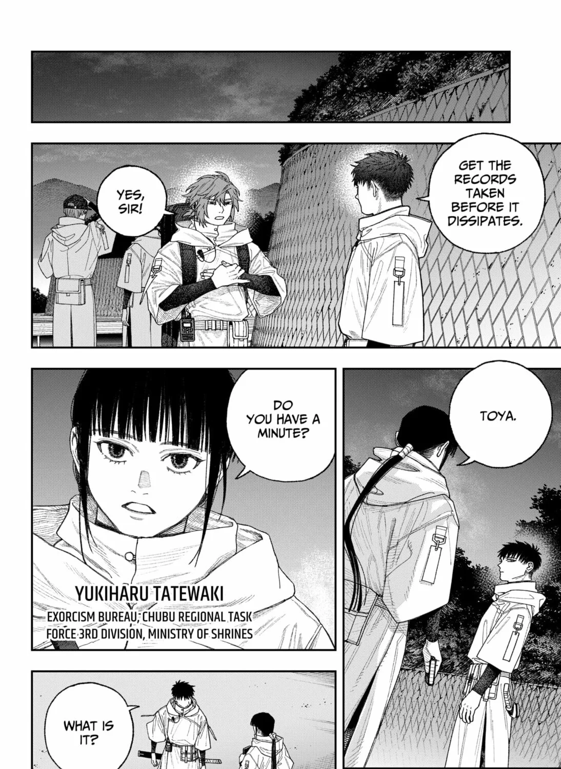 Empyreal Cabinet Chapter 2 page 15 - 