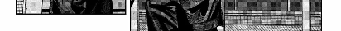 Empyreal Cabinet Chapter 2 page 158 - 