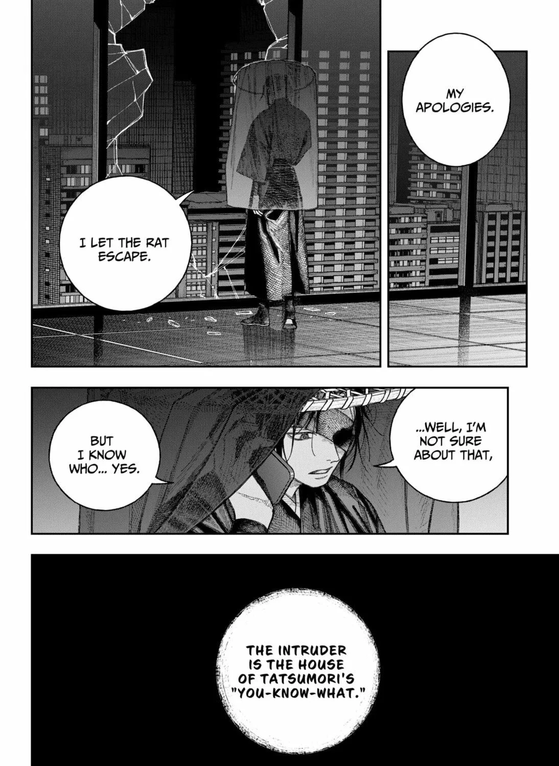 Empyreal Cabinet Chapter 2 page 159 - 