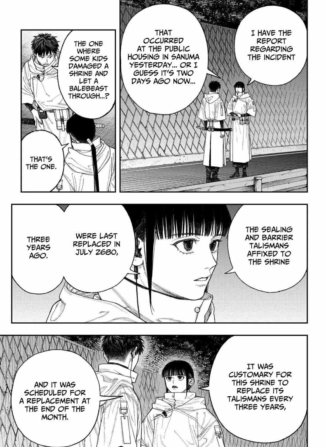 Empyreal Cabinet Chapter 2 page 17 - 