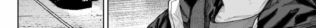 Empyreal Cabinet Chapter 2 page 164 - 