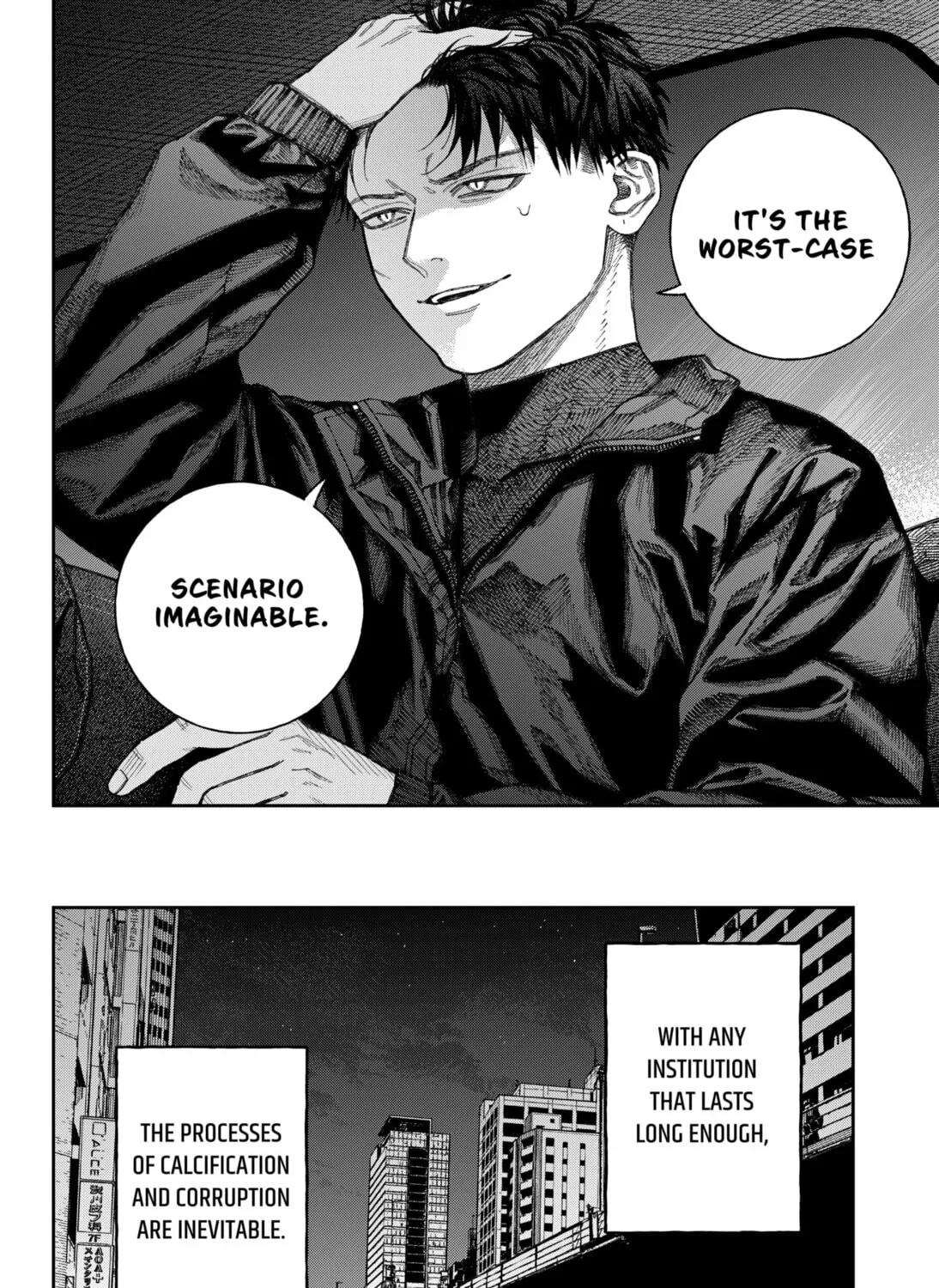 Empyreal Cabinet Chapter 2 page 171 - 