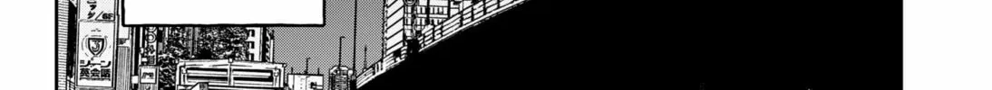 Empyreal Cabinet Chapter 2 page 172 - 