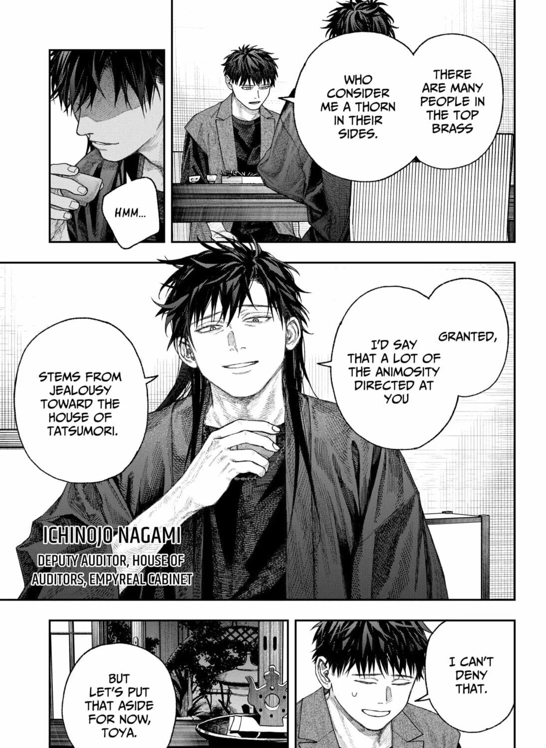 Empyreal Cabinet Chapter 2 page 29 - 