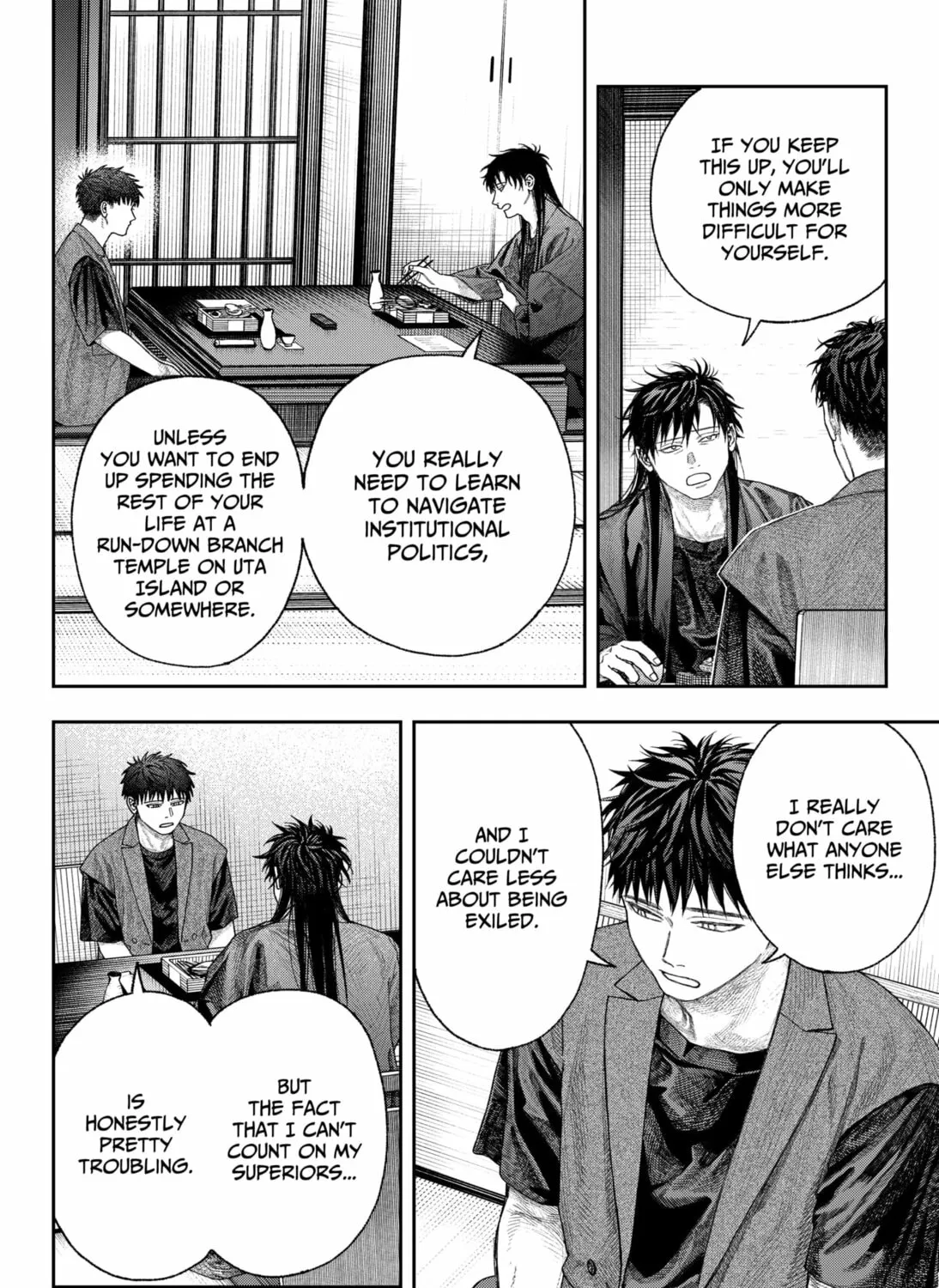 Empyreal Cabinet Chapter 2 page 31 - 