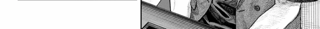 Empyreal Cabinet Chapter 2 page 32 - 