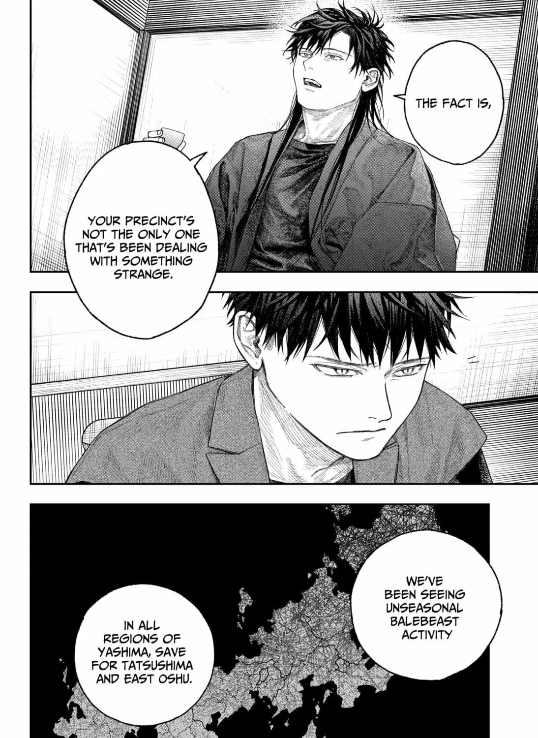 Empyreal Cabinet Chapter 2 page 39 - 