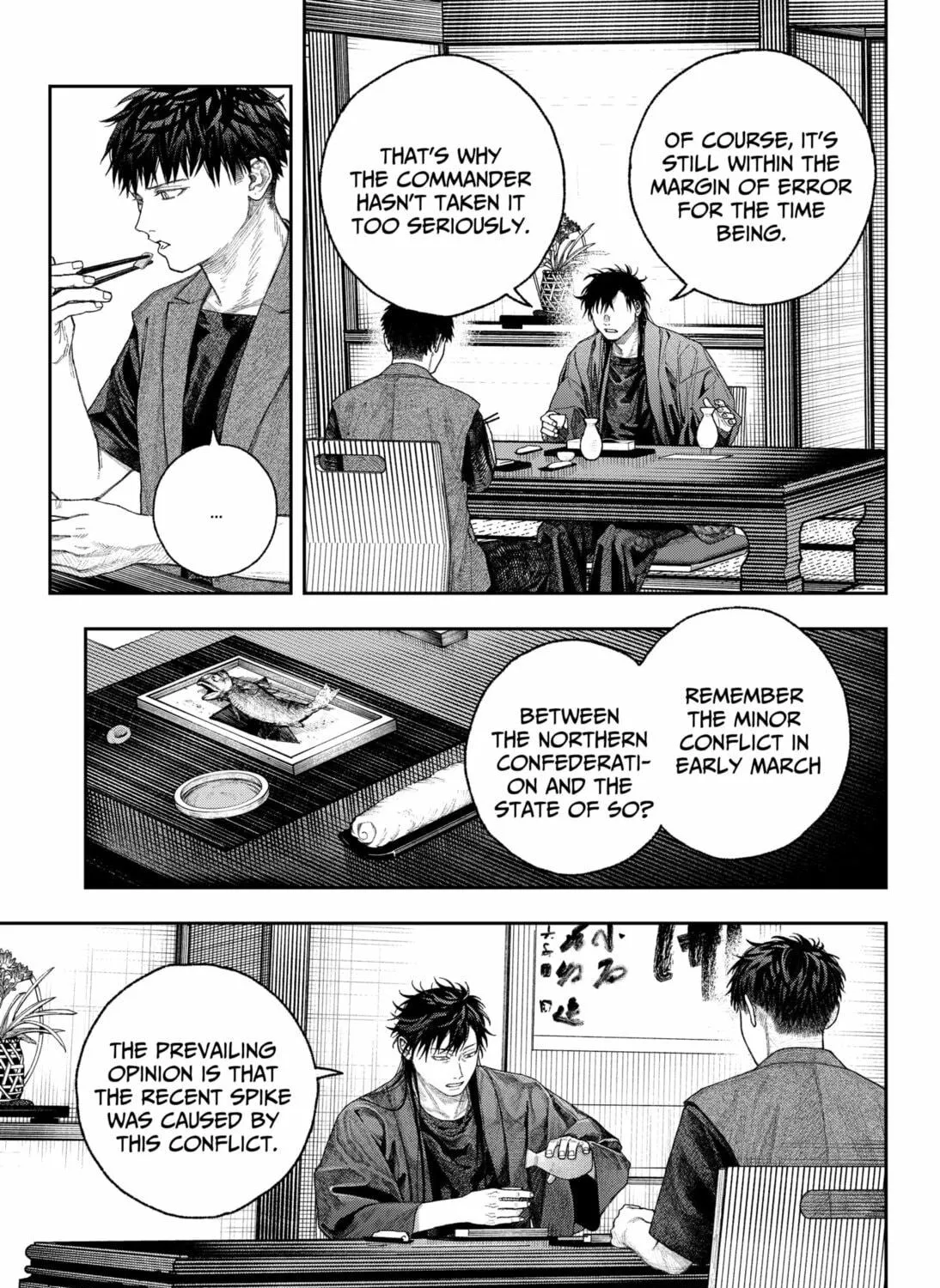 Empyreal Cabinet Chapter 2 page 41 - 