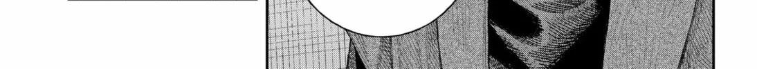 Empyreal Cabinet Chapter 2 page 46 - 