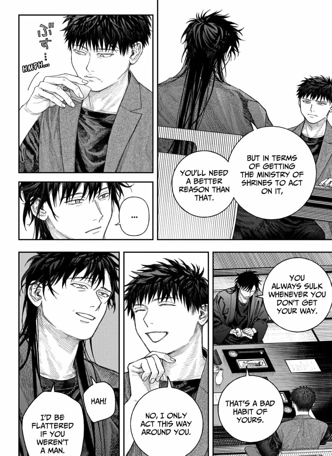 Empyreal Cabinet Chapter 2 page 47 - 