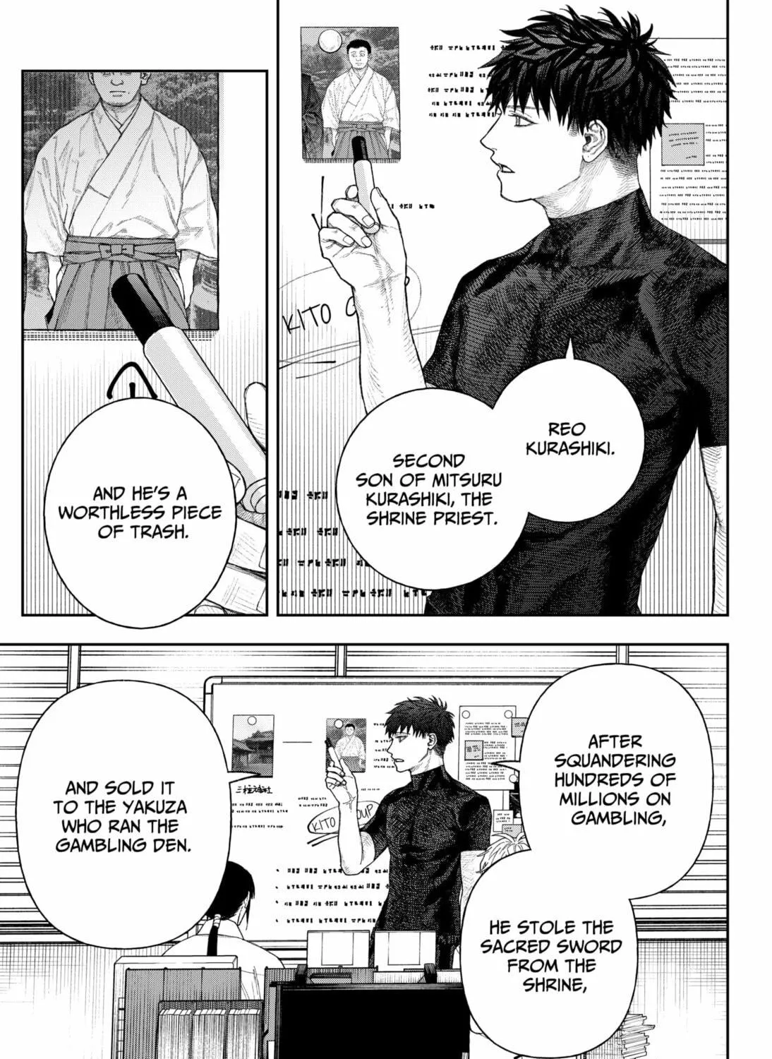 Empyreal Cabinet Chapter 2 page 53 - 