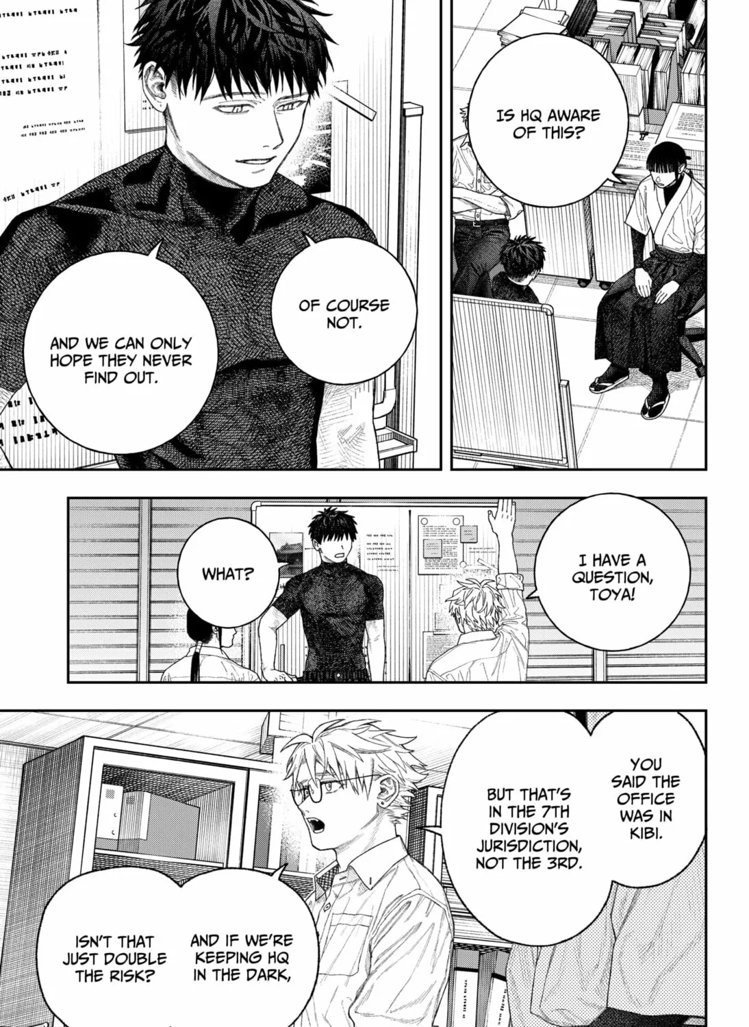 Empyreal Cabinet Chapter 2 page 57 - 