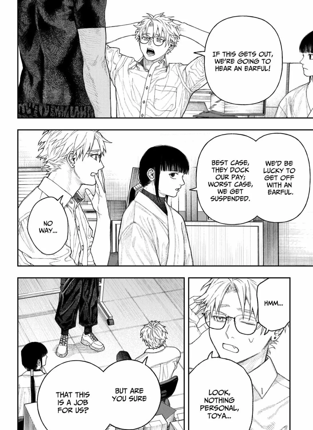 Empyreal Cabinet Chapter 2 page 59 - 