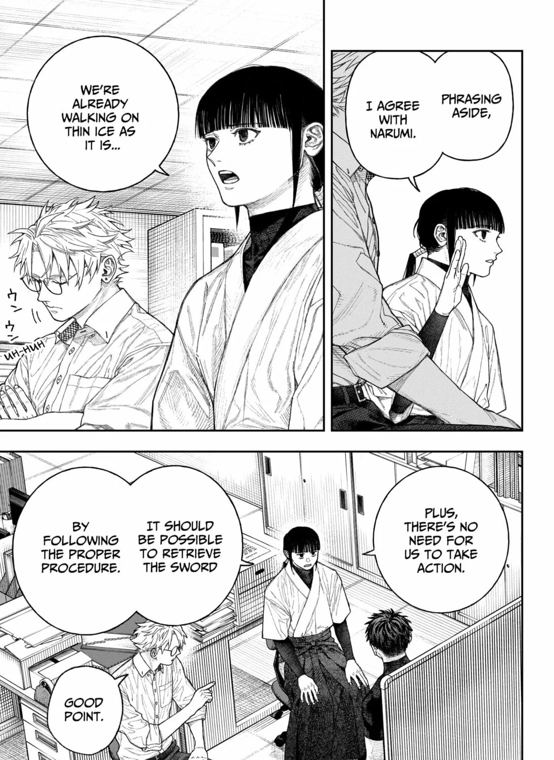 Empyreal Cabinet Chapter 2 page 61 - 