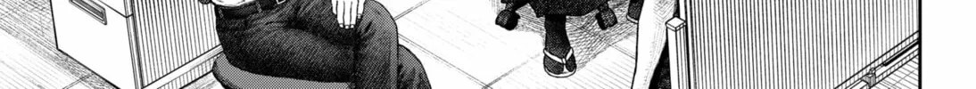 Empyreal Cabinet Chapter 2 page 62 - 