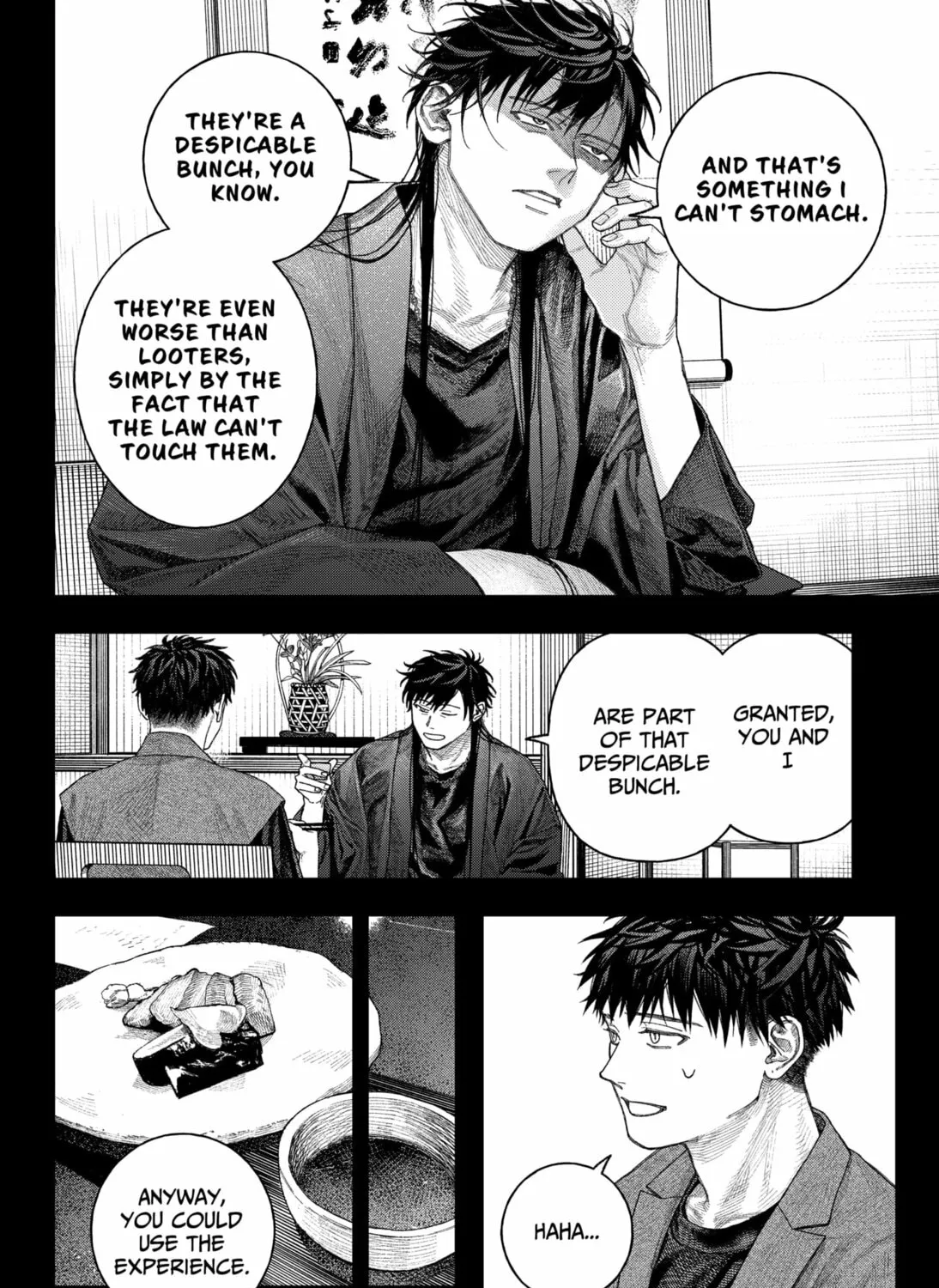 Empyreal Cabinet Chapter 2 page 67 - 